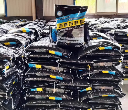 东阳沥青冷补料