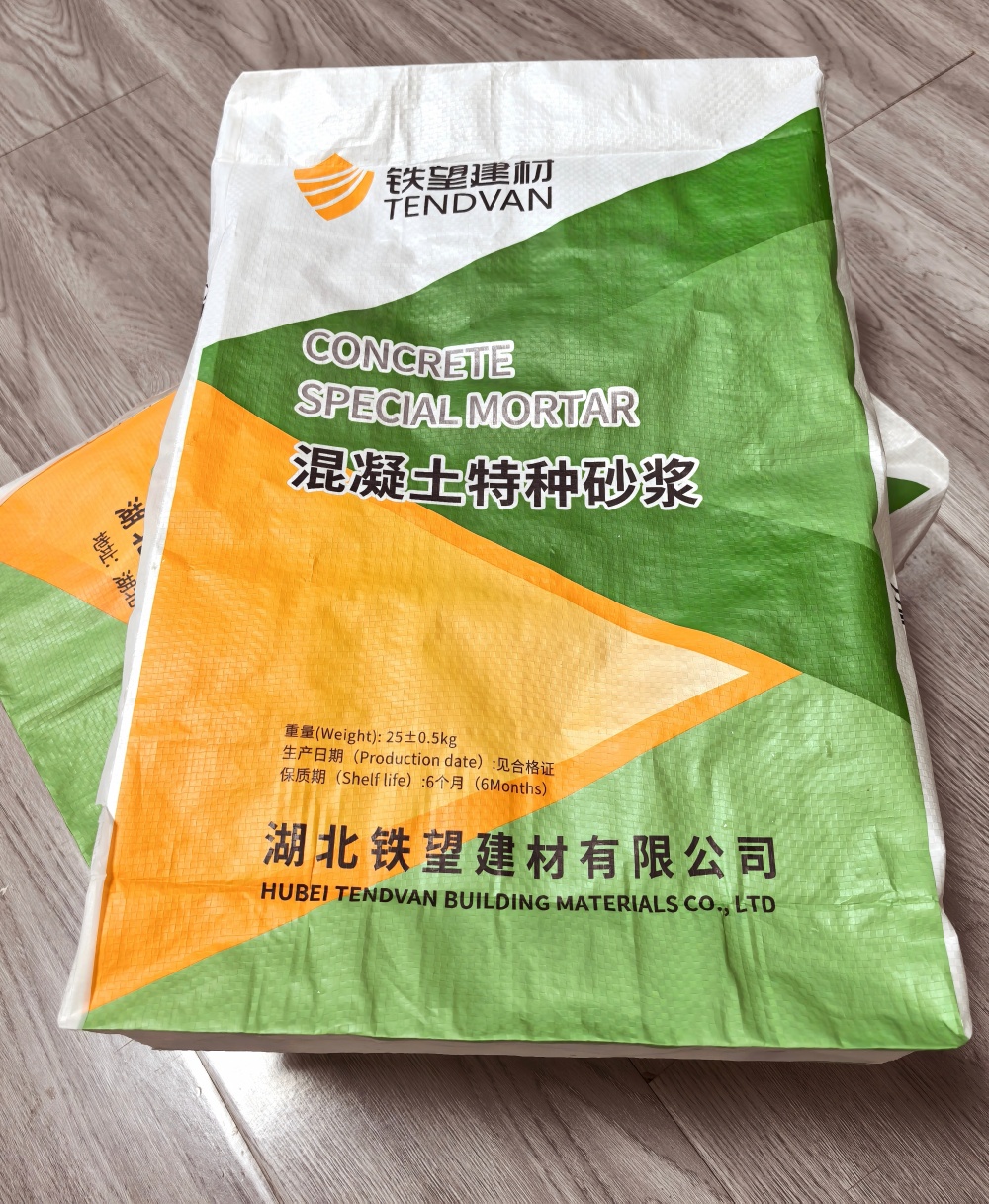 东阳薄层快速修补料